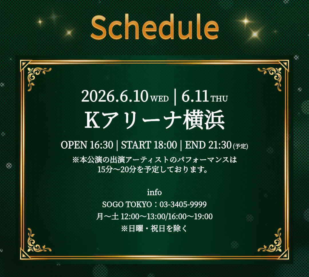 まるる tweet media