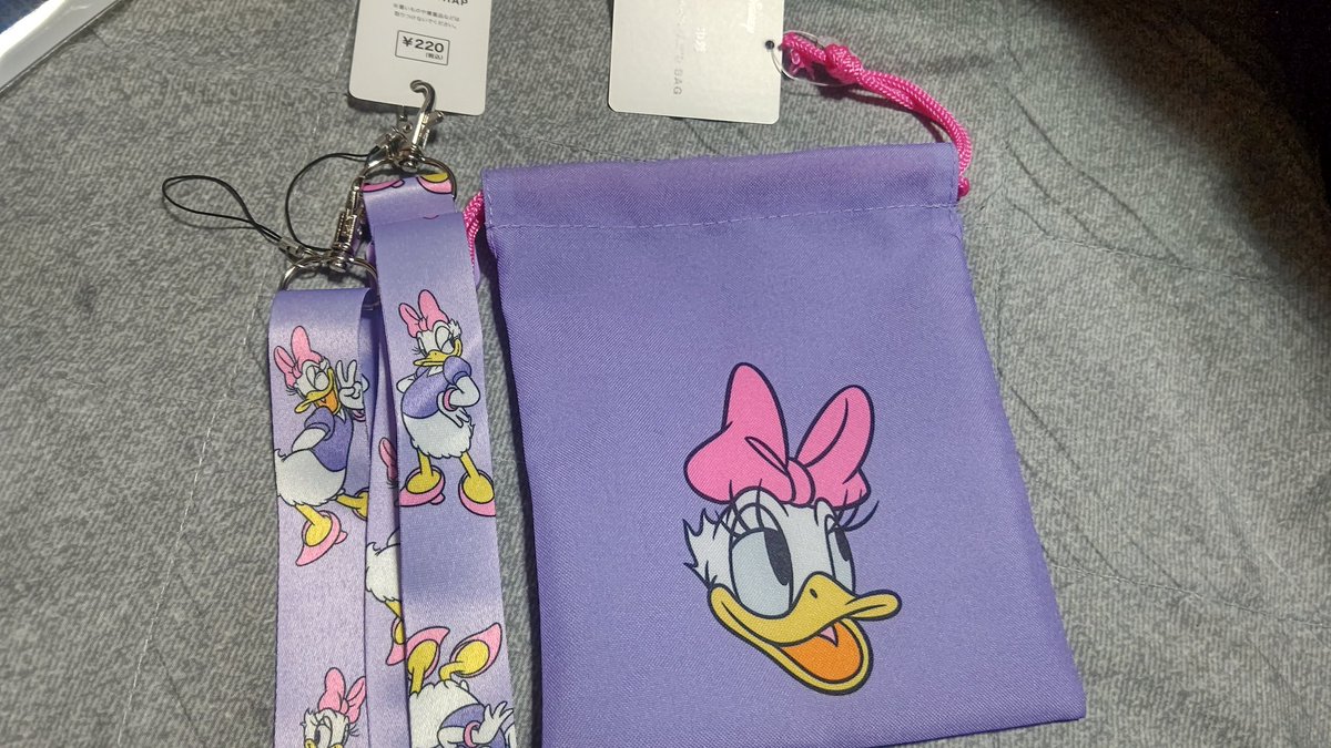 Can★Doで買っちゃった☺️
