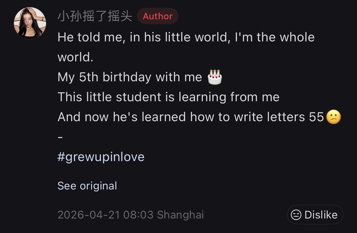 Rain_Autumn18's tweet photo. Happy birthday to Xiuxiu 🥳🎂 It’s been 5yrs since they got together 😳
#锦绣豪门CP #TwinkleLoveS2 #TwinkleLove2 #怦然心动20岁2 https://t.co/pjIW2EoOwt