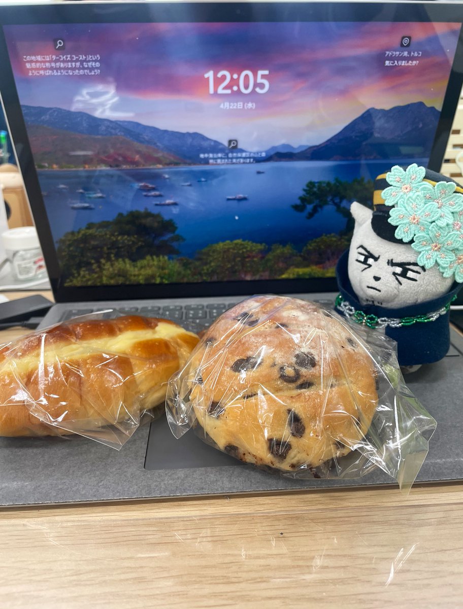 23k@☺︎ tweet media