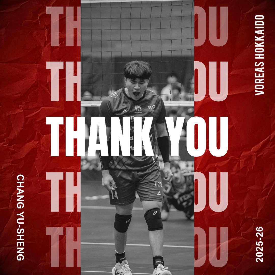 VOREAS HOKKAIDO【ヴォレアス北海道】 tweet media