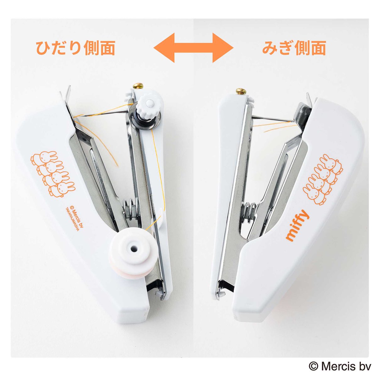 宝島社｜新着・限定・お得な情報 tweet media