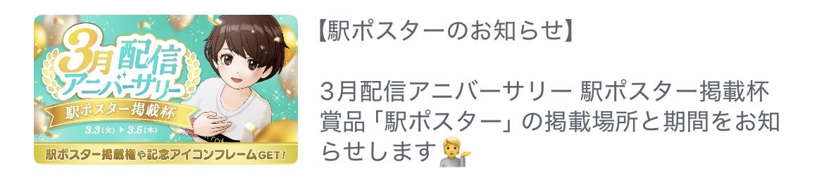 りん🐾🐈‍⬛ tweet media