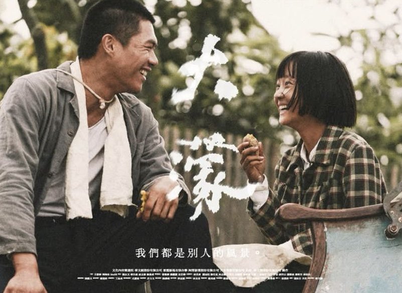 Happy Moments tweet media