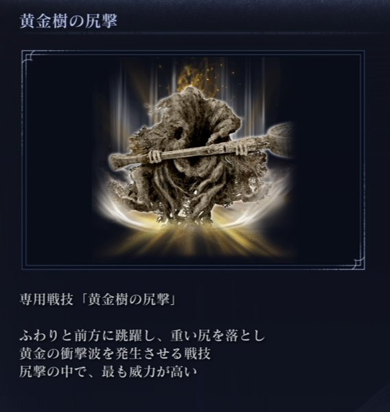 鳩バード tweet media