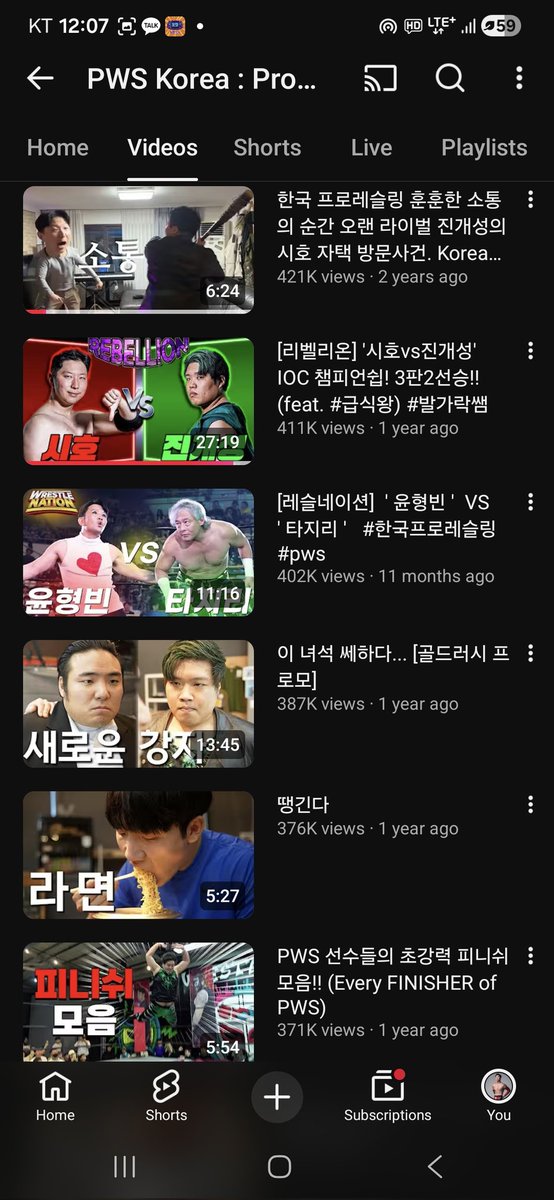 Shihohong tweet media