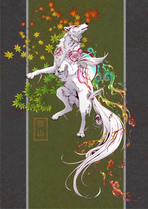 キリッとした顔 #大神20th
