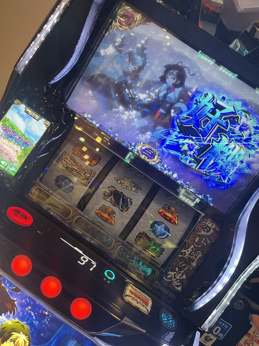 xkzrm's tweet photo. やっと初打ち https://t.co/Bn0bav7sAS