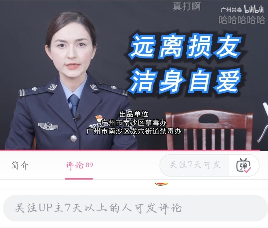 ciallo～（三代目） tweet media