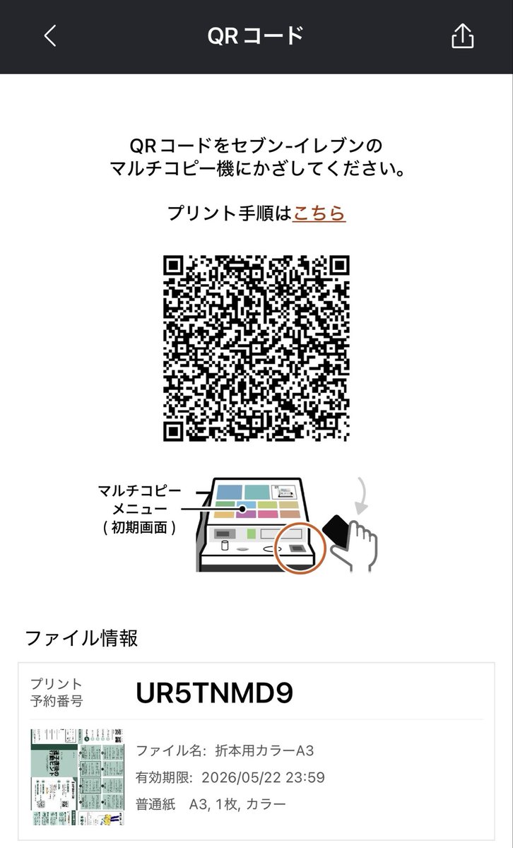 飼い鳥安心ライブラリー tweet media