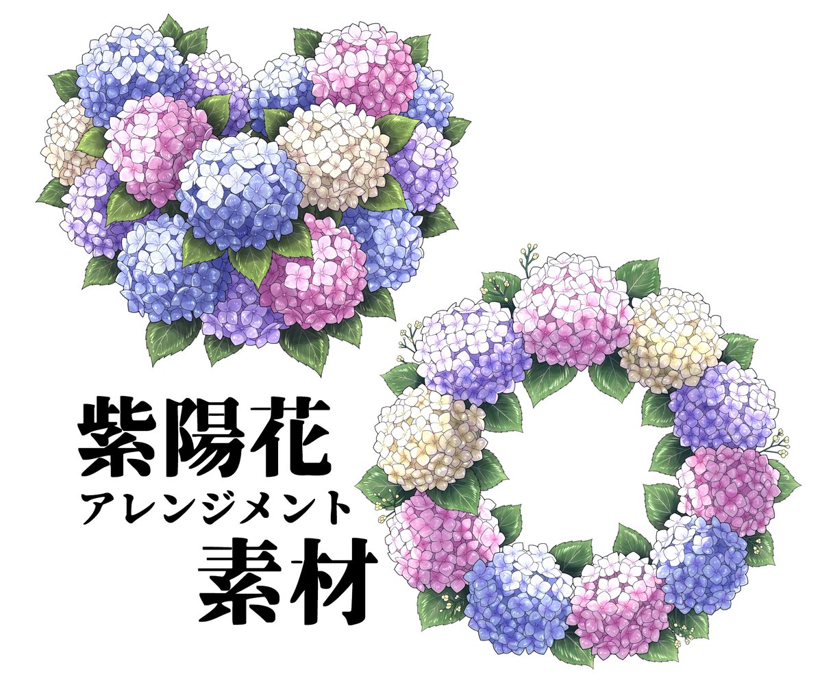 東條チカ tweet media