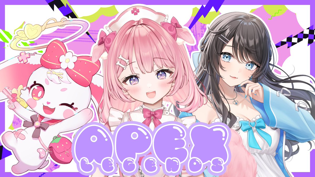 桃犬こころ🐶💉VRAID🎮 tweet media