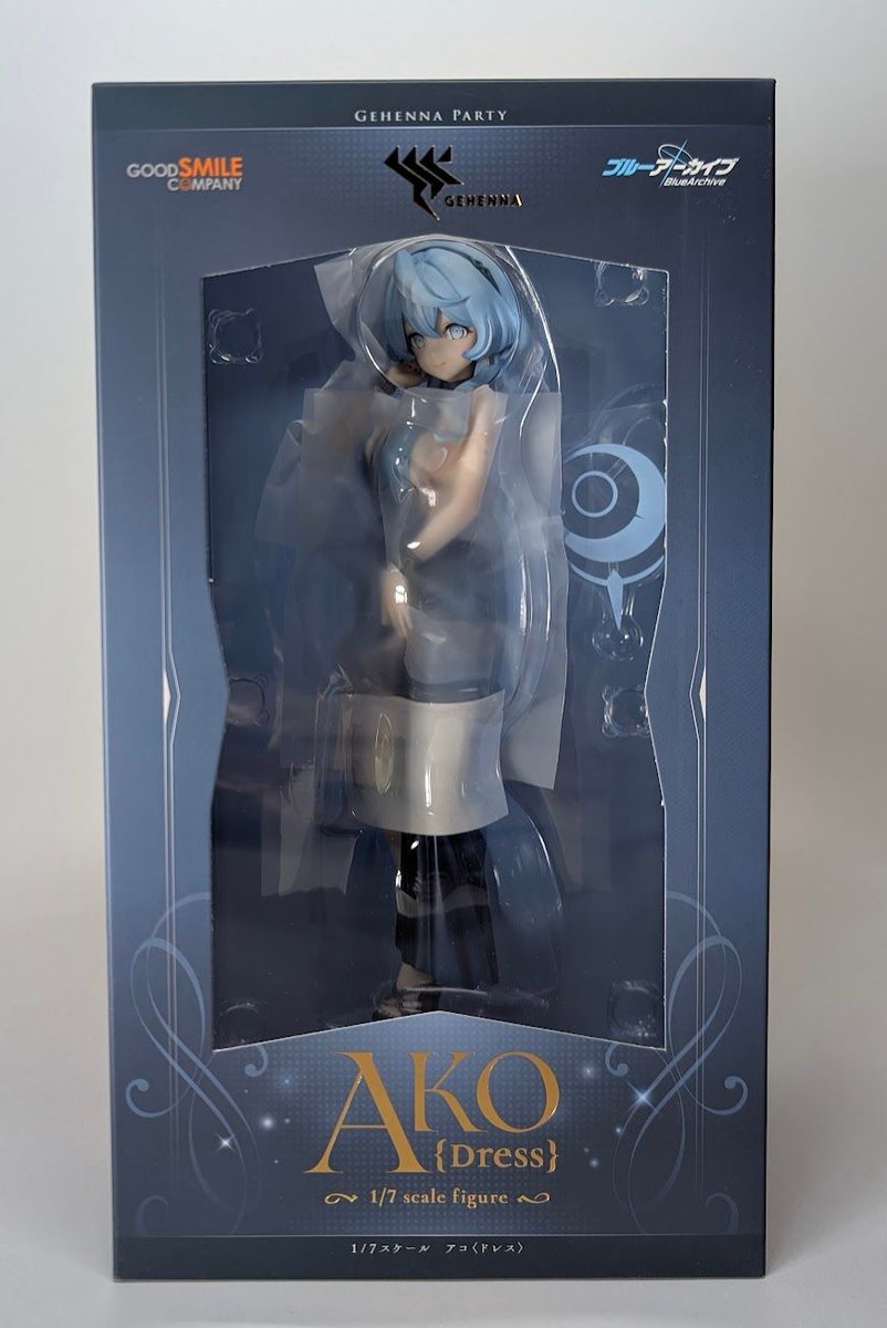 Ako (Dress) 1/7 scale figure from Blue Archive. Elegant, refined design ...