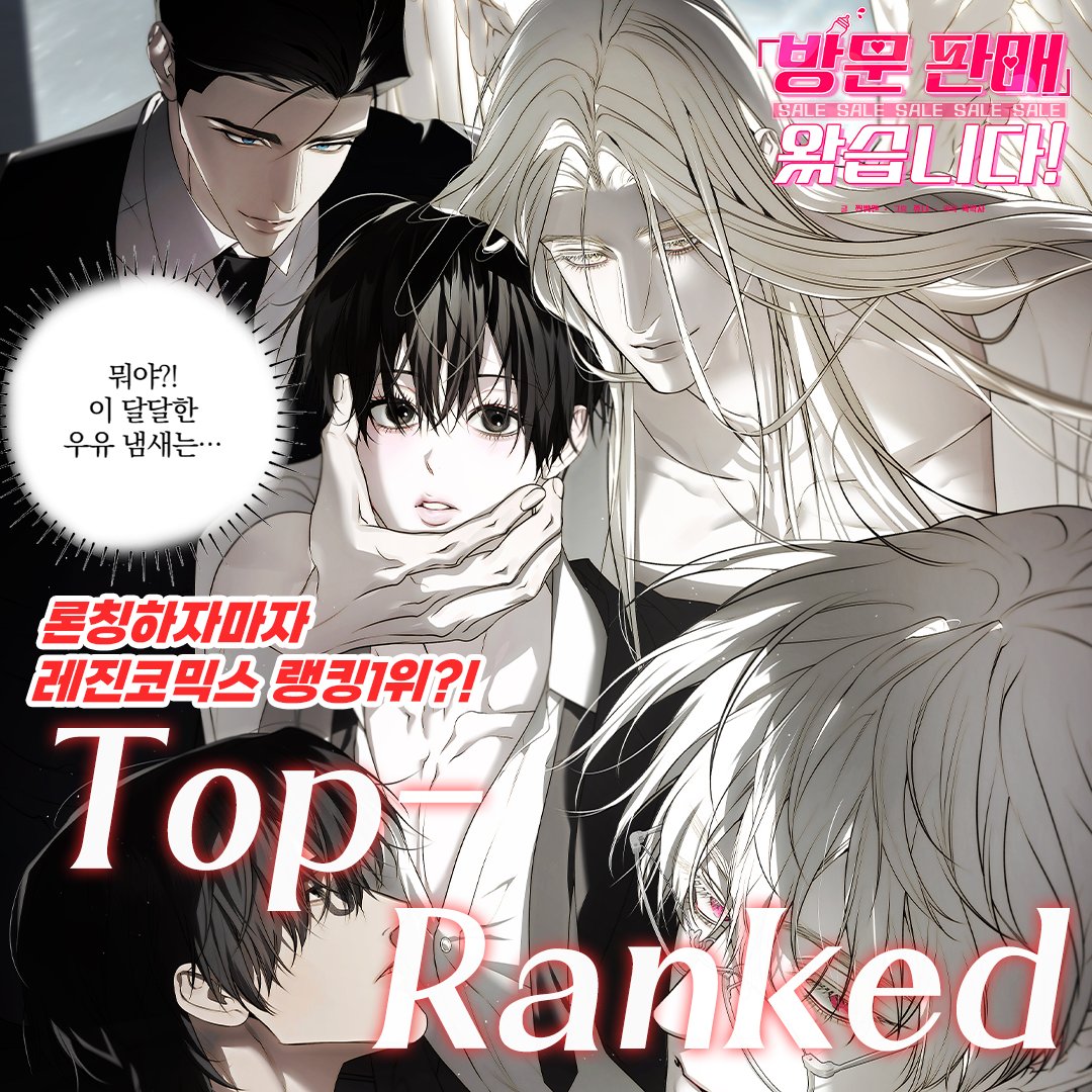 스토리펀치 tweet media