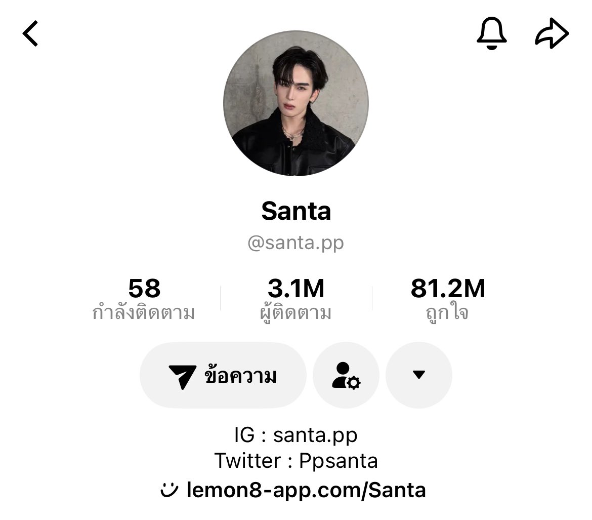 จ้าวเต่า 🐢 tweet media