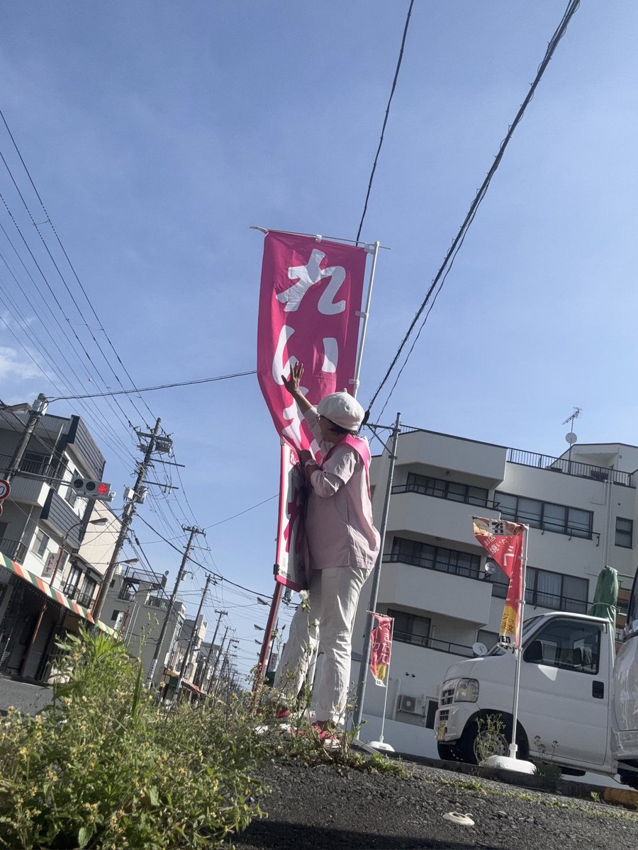 犬飼このり🐾れいわ新選組 伊東市議会議員 tweet media