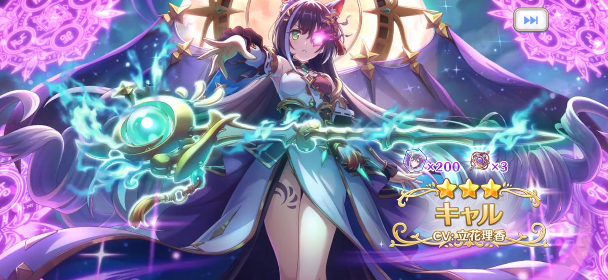 にのよ🐝💙🐈🐾👑🐝 tweet media