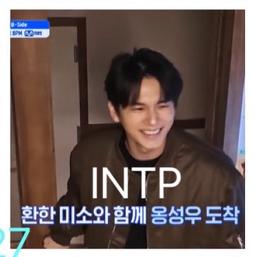 haetsal_mattchu's tweet photo. ESFJ - INTP

interesting how onghwang have opposite MBTIs, but they’ve stayed close for so long and even formed their own small (most) same-aged actor friend group. guess opposites really do complement each other 😌 https://t.co/iaRYNY0Qbc