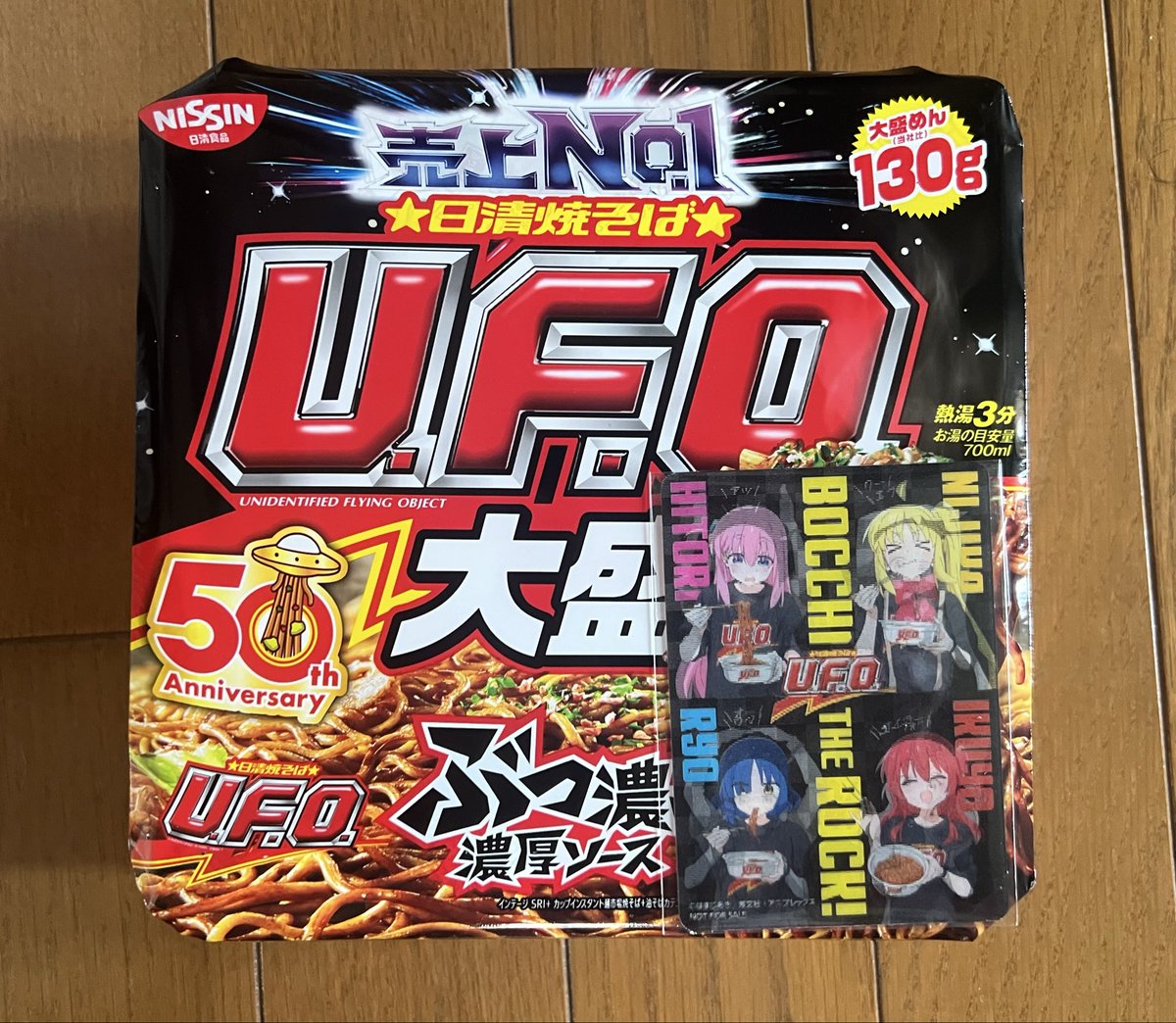 きーすま tweet media