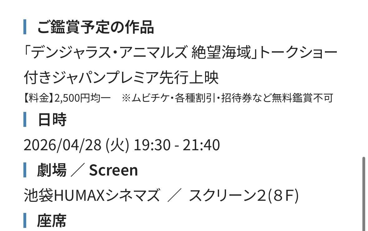 ォまんﾁｽ tweet media