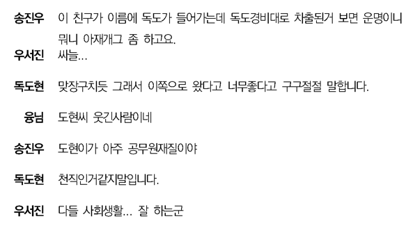레몬 : 치즈케이크 tweet media