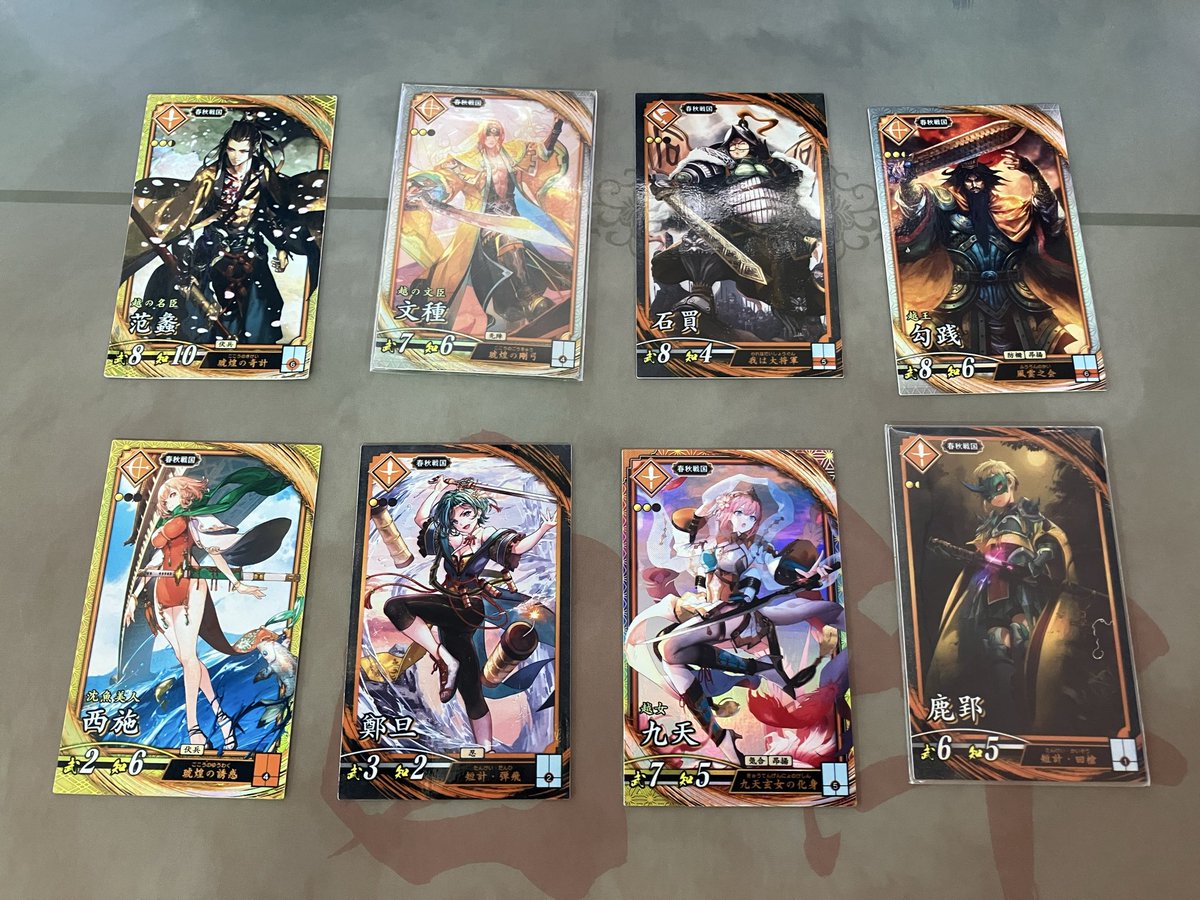 ハルノ(RYU) tweet media