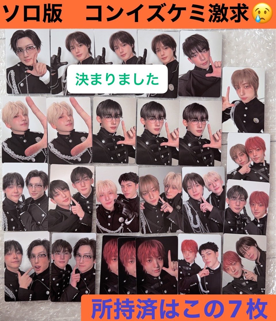 みさきてぃ🧡🩵🍊 tweet media