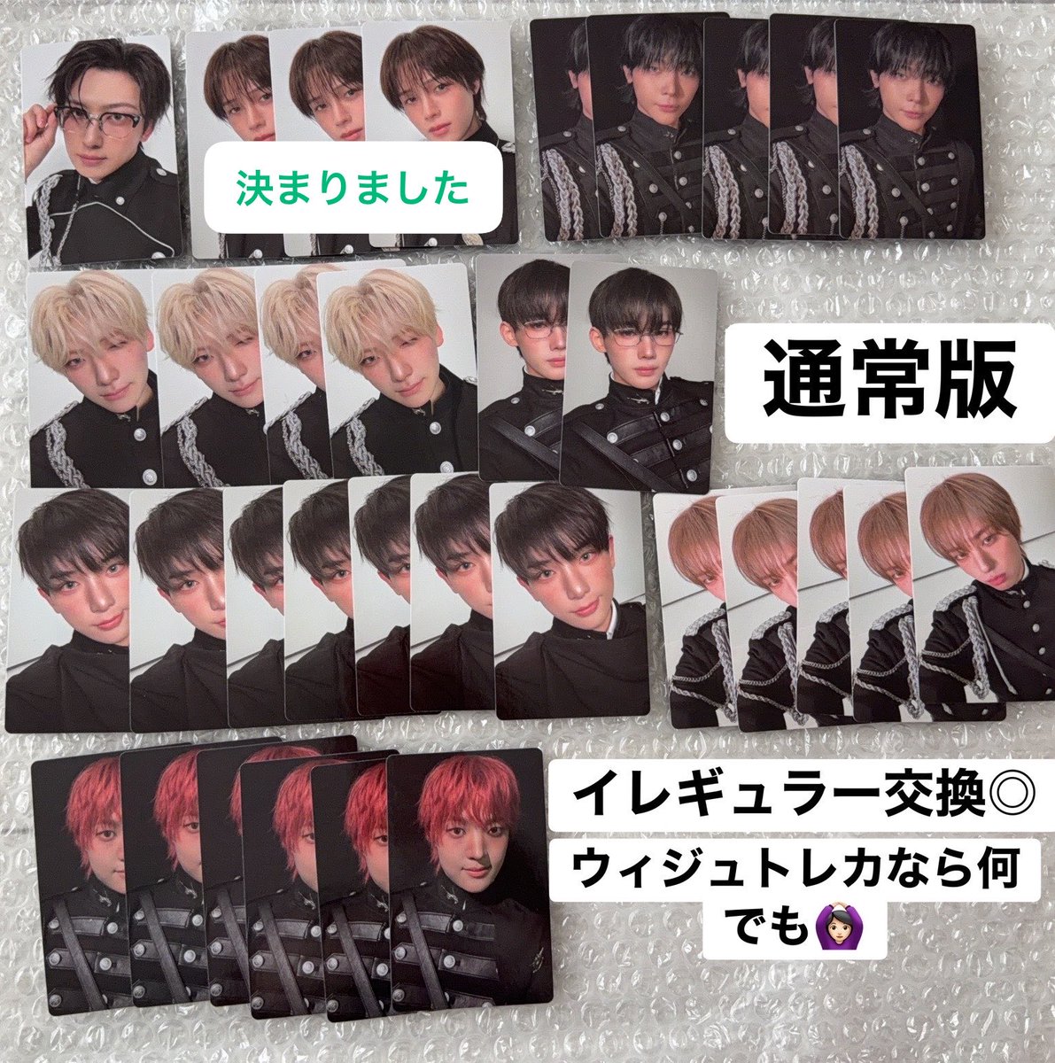 みさきてぃ🧡🩵🍊 tweet media