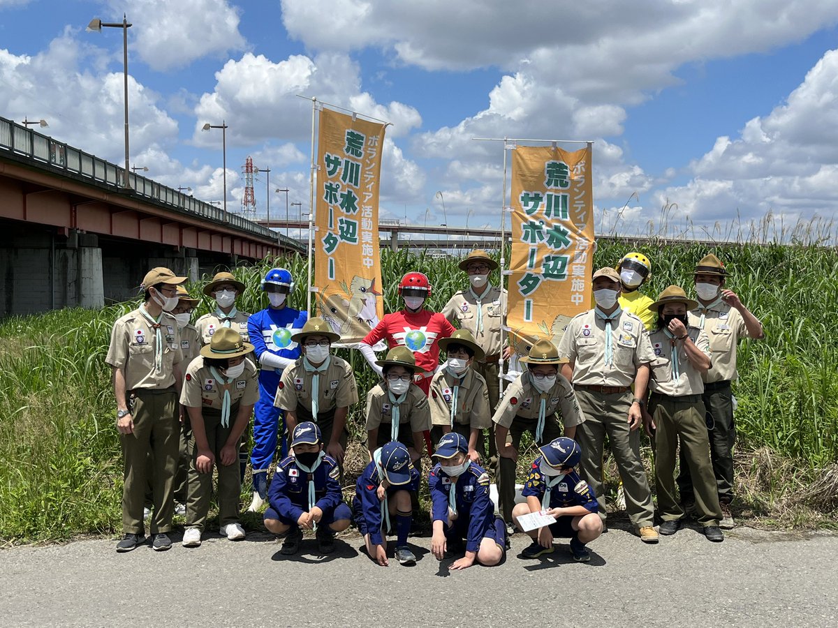 環境戦隊ステレンジャー tweet media