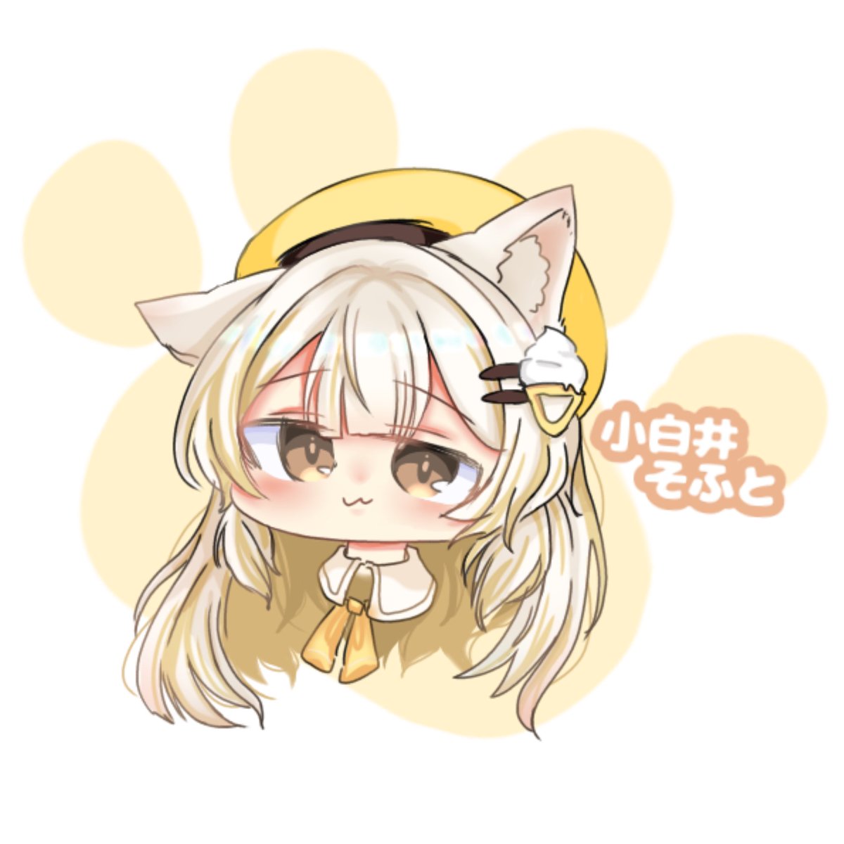 果物@放浪中 tweet media