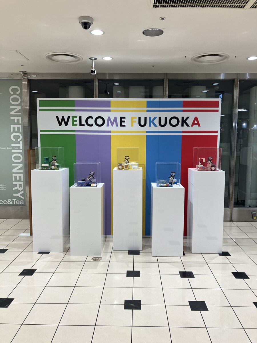 大丸福岡天神店【公式】 tweet media