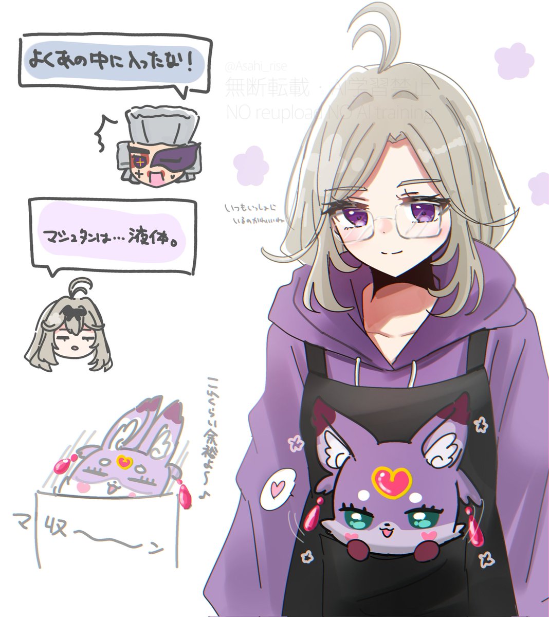 旭陽 tweet media
