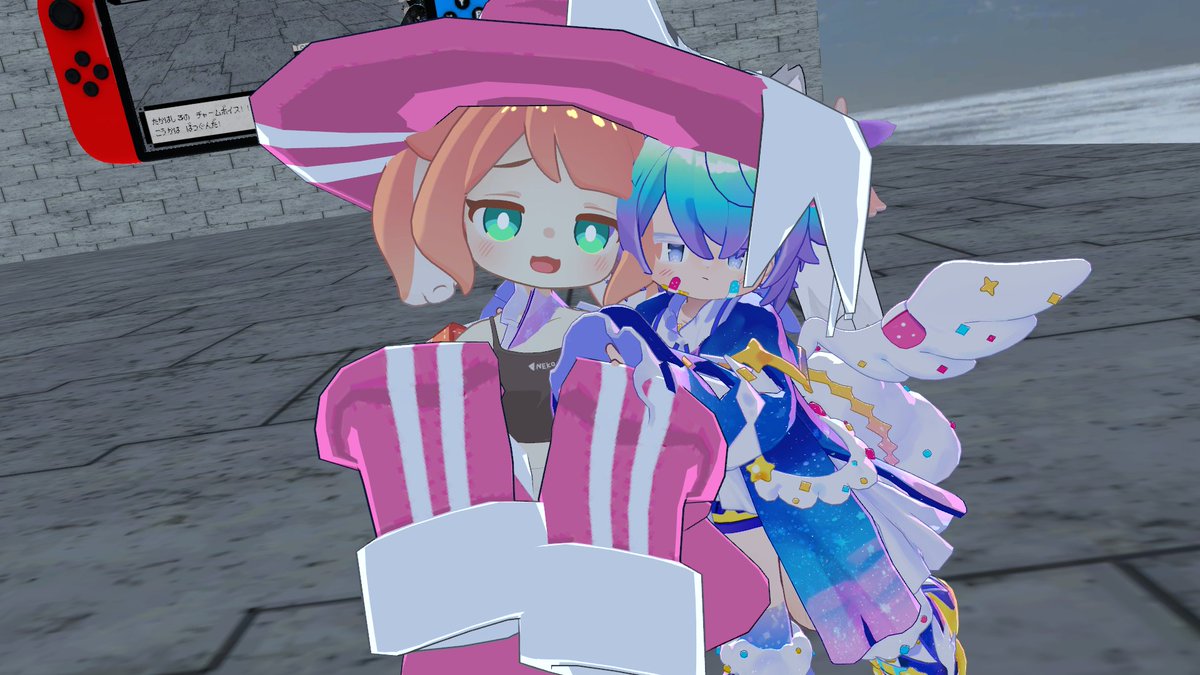 あえて tweet media