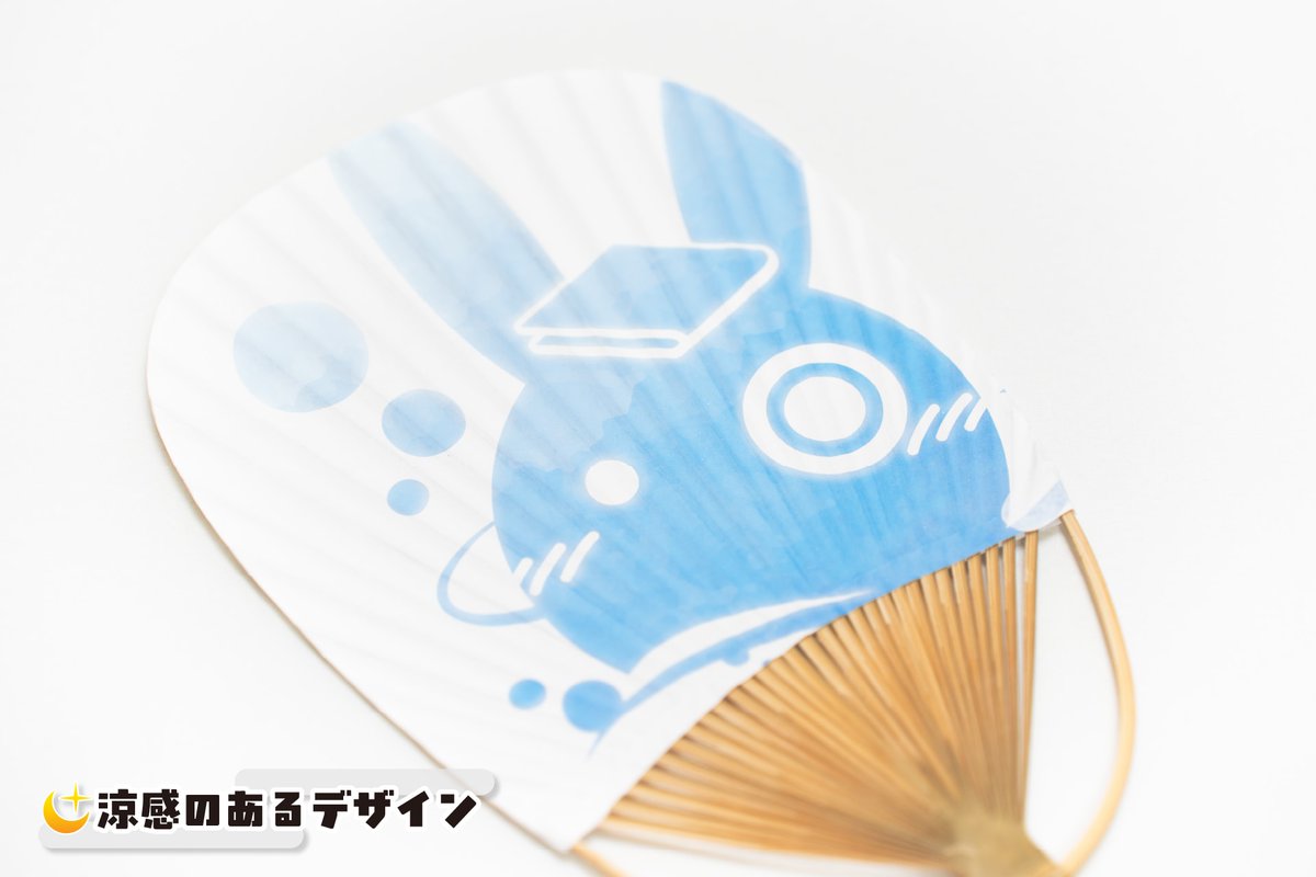 鵠屋≡ tweet media