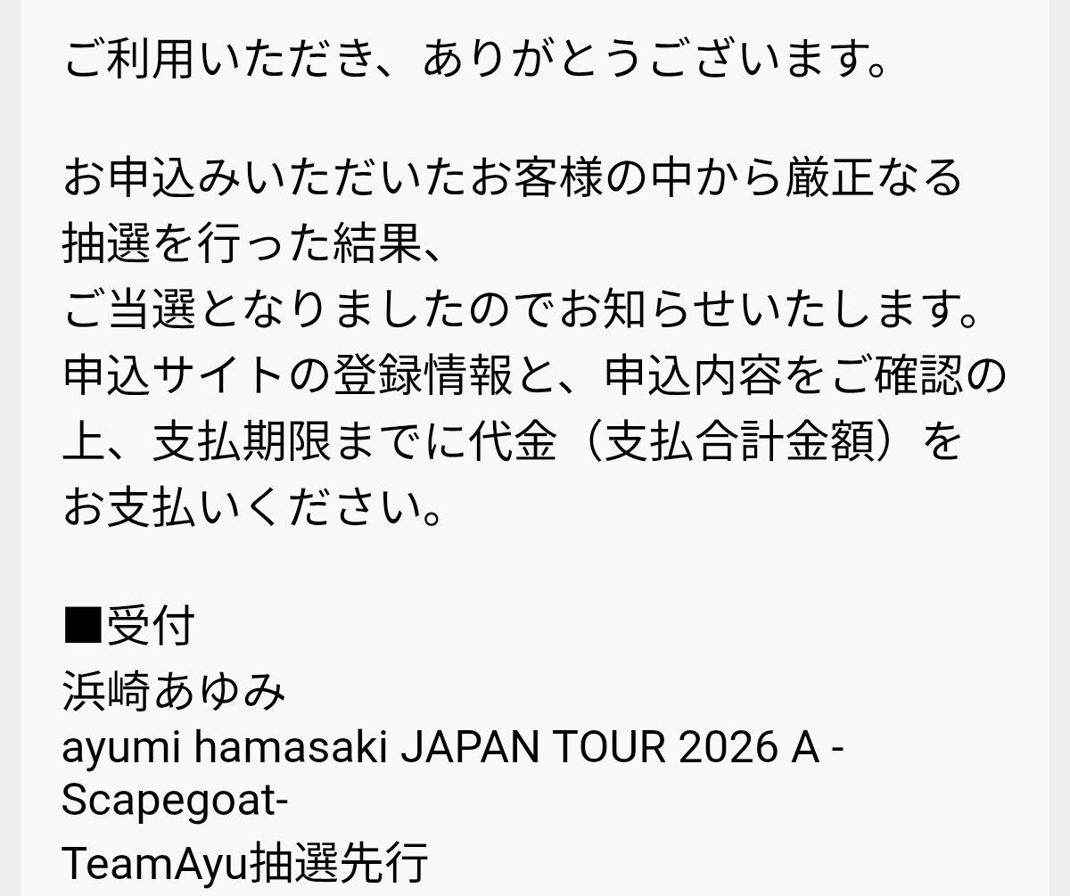 💎ㄘえƱﾟょƕ💎天然記念物💎 tweet media