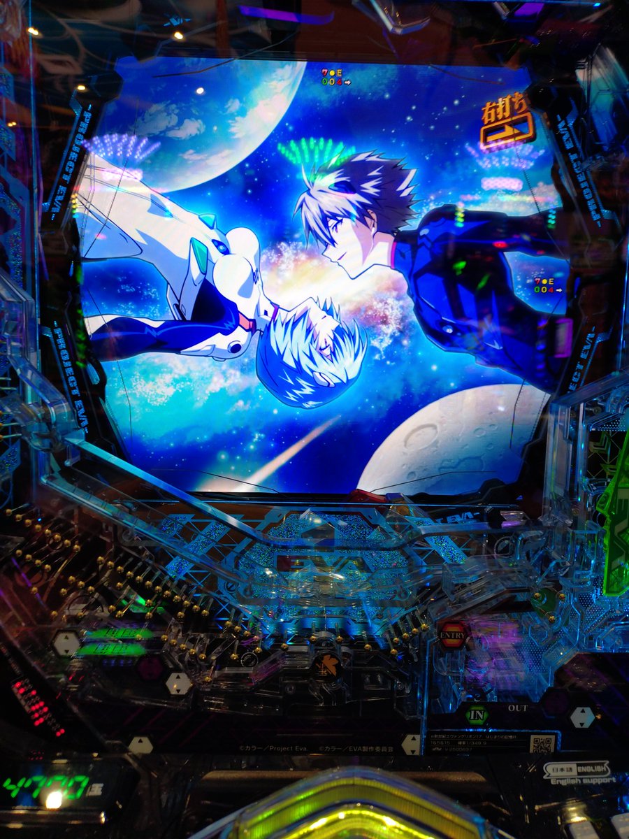 tomo Twitch topiachannel tweet media