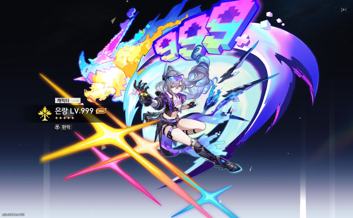 ₍\( ﾟヮﾟ)/ tweet media