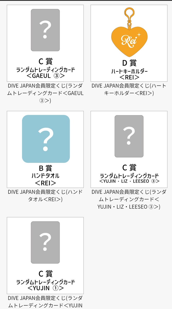 しろふぉん tweet media