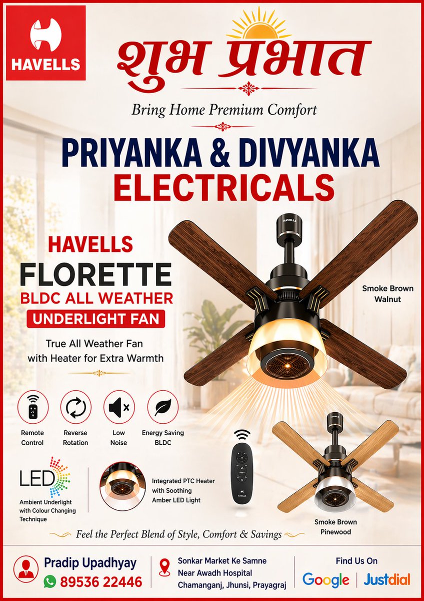 pndelectricals's tweet image. Upgrade your home with the premium Havells Florette BLDC All Weather. 
अगर आप अपने घर के लिए stylish, premium और बिजली बचाने वाला fan ढूंढ रहे हैं, तो आज ही संपर्क करें।
#HavellsFan
#BLDCFan
#CeilingFan
#PremiumFan
#EnergySavingFan
#DesignerFan
#HavellsDealer
#Prayagraj
#Jhunsi