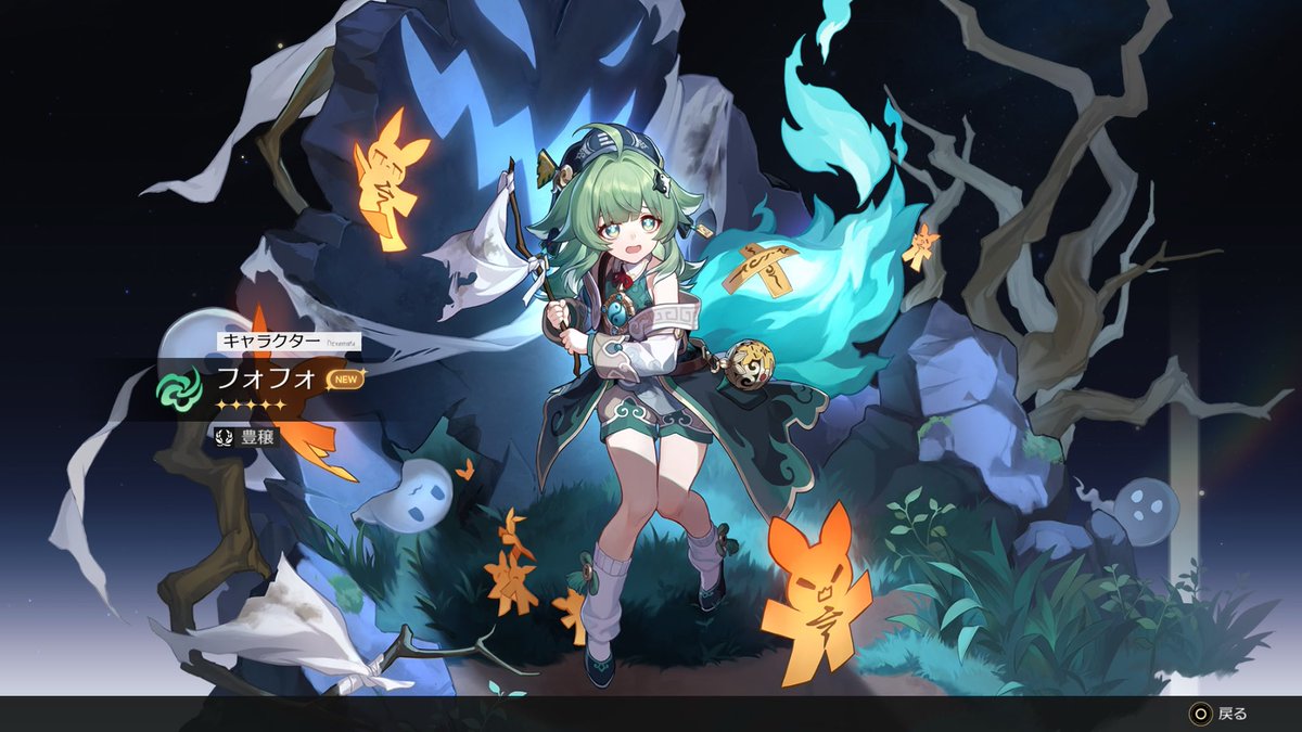 773☆ちゃん tweet media