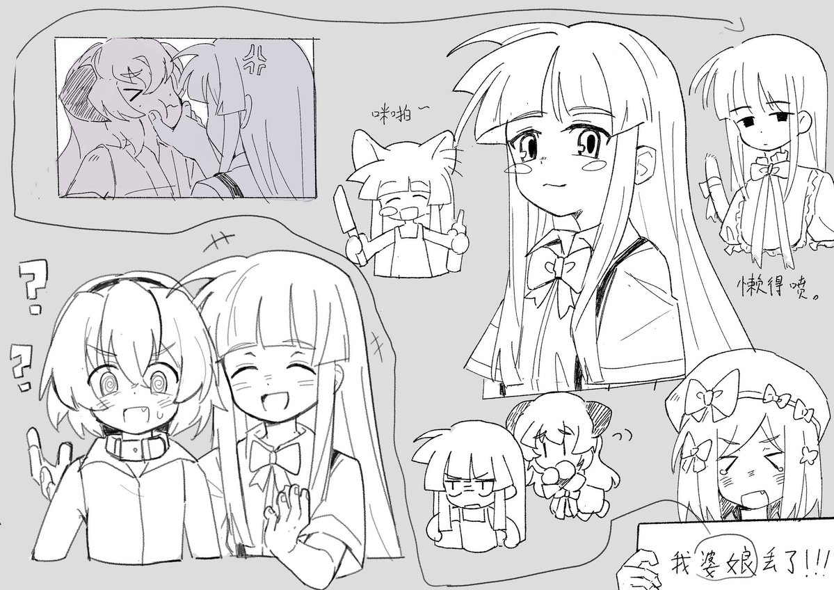 宇佐见鱼飞 tweet media