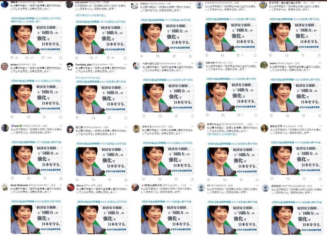 🐸蛙屋敷ルドラ tweet media