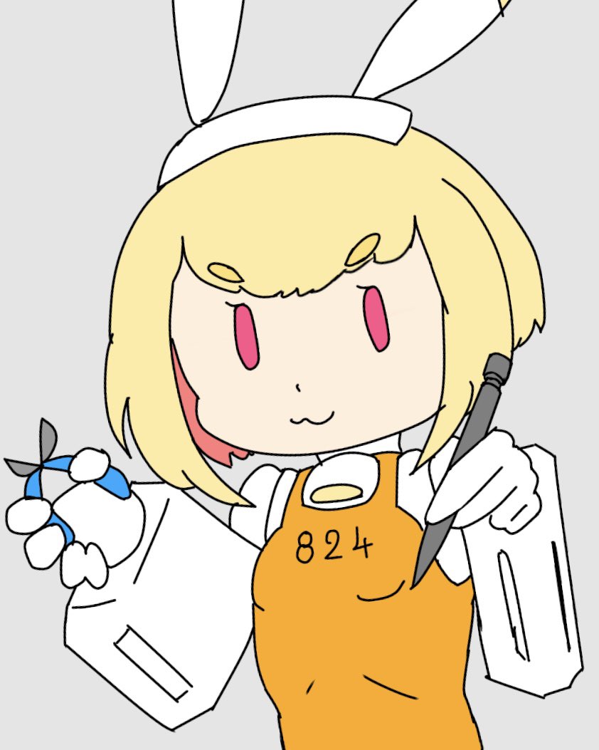 異形葦 tweet media