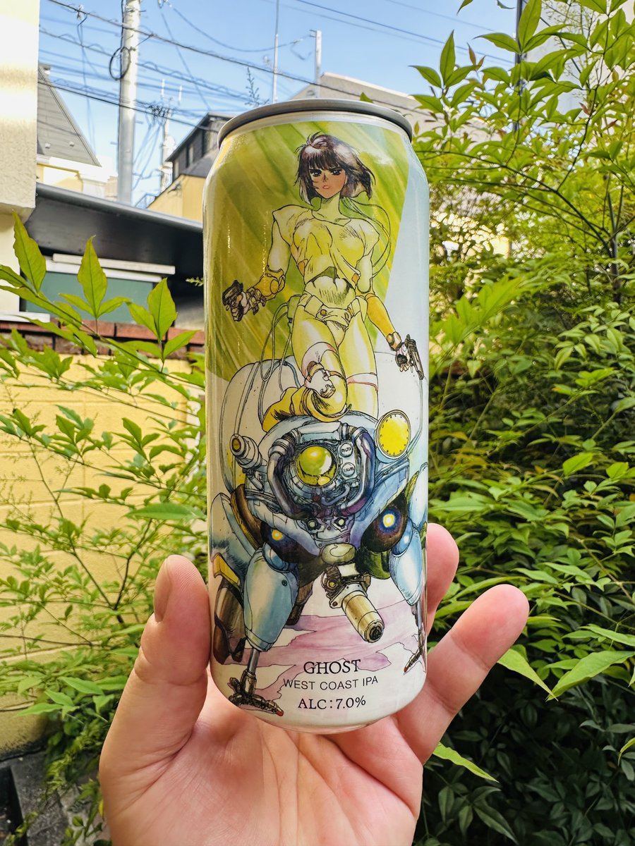 despite people telling me i often come to the conclusion content does not matter (in this case IPA) if the packaging is peak