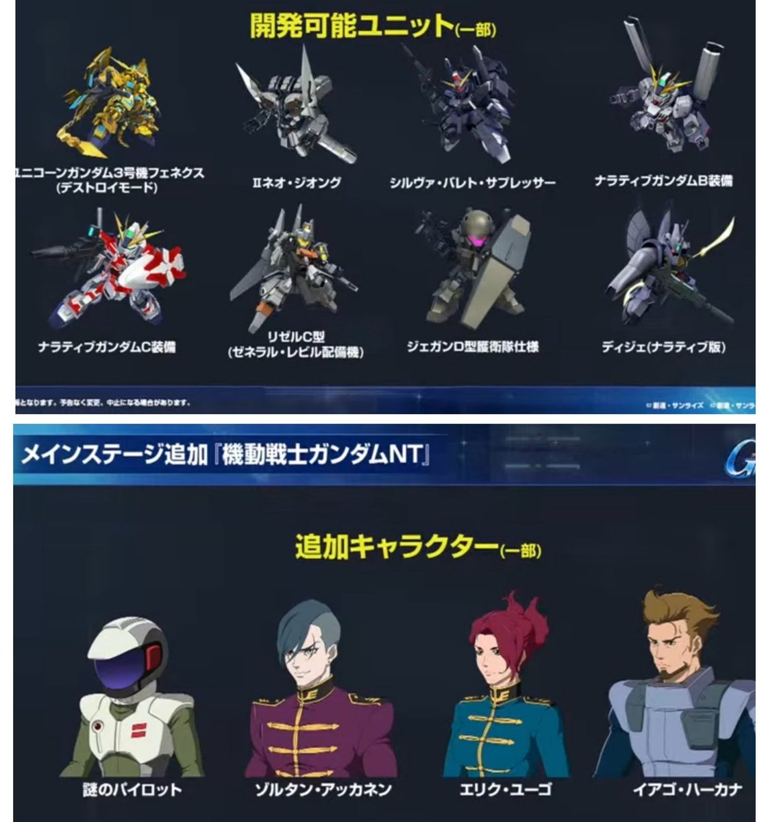 スミレ tweet media