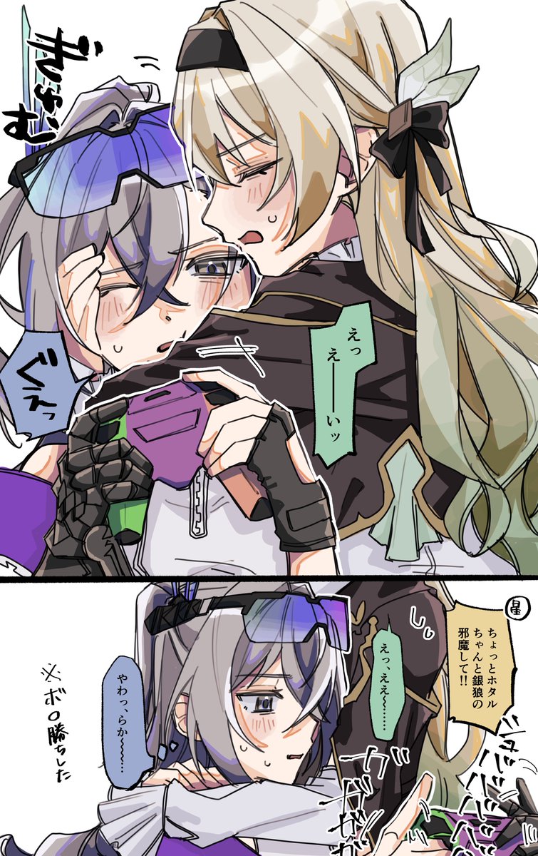 角角角 tweet media
