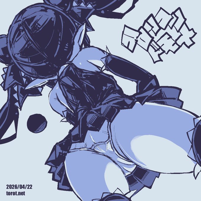 👁

2026/04/22 - なまものさぷりめんと

 https://t.co/pYgLgQcmY7
#バックベア子 