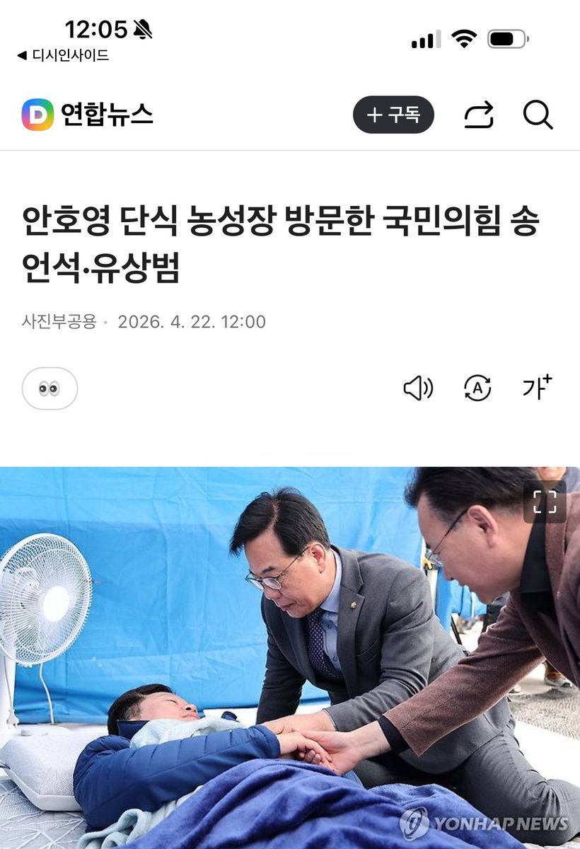 🐹🐻그저시민💙 tweet media
