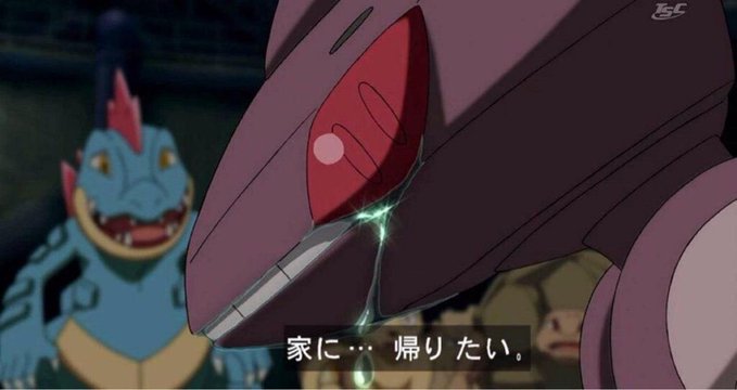 へるずん tweet media