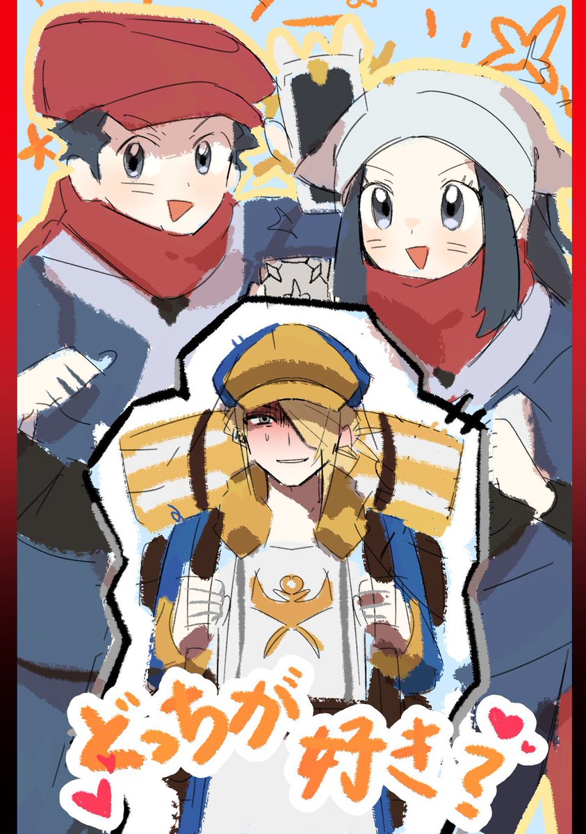 𝗼𝗵𝗮𝘆𝗼 tweet media